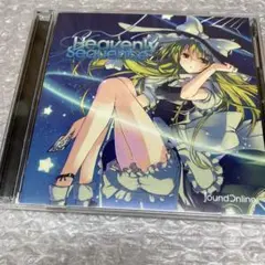 同人音楽CDHeavenly Sequence / Sound Online