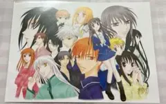 花とゆめ展 創刊50周年記念 ポストカード フルーツバスケット 高屋奈月