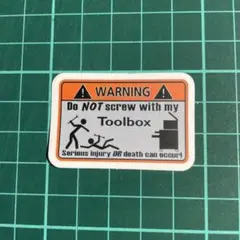 警告ステッカー Toolbox