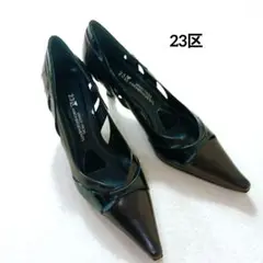 極美品✨️23区 黒 ポインテッドトゥ ハイヒール