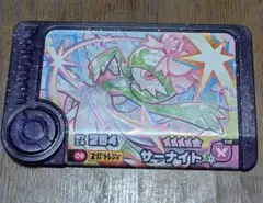 ポケモン　フレンダ　スーパートレジャー　サーナイト