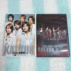 KAT-TUN Ⅱ You ＆ Live海賊帆 DVD