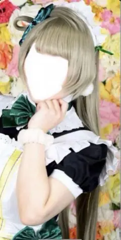 Item thumbnail for item 74121242-2a47-4756-ba5e-0336cb9156d8