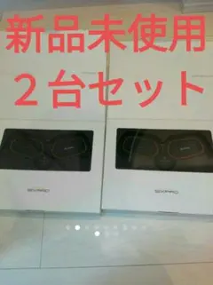 新品未使用 ボディフィット2×2台 SIXPAD シックスパッド 正規品 MTG