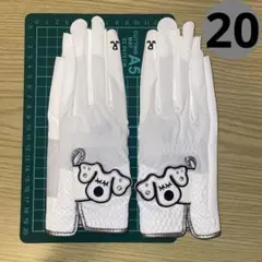 匿名配送　ゴルフグローブ　レディース両手用　20両手用　ミエコウエサコ　手袋