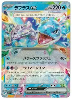 Item thumbnail for item eb1456eb-31b7-4bcb-b06a-53d233c53537