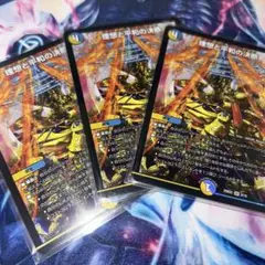 理想と平和の決断 パーフェクトアルカディア