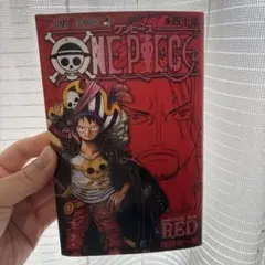 ONE PIECE 40億巻　FILM RED特典