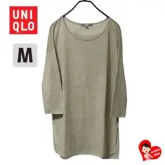 ユニクロ UNIQLO❤サマーニット 七分袖 レーヨン麻混 レディース Mサイズ