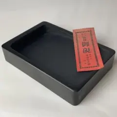 Item thumbnail for item 3edae7f0-3558-44e3-8656-b28828faee9b