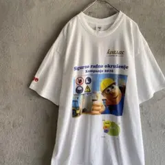 クロアチア安全キャンペーンTシャツ 2016年 企業 ワーク系
