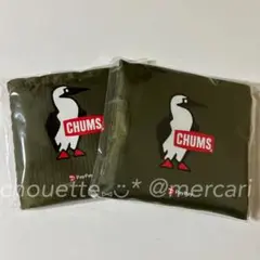 非売品 CHUMS チャムス エコバッグ paypayコラボ×2個 ペイペイ