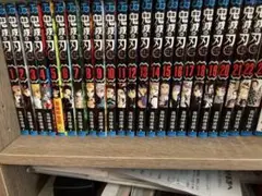 鬼滅の刃 全巻セット