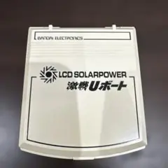 Item thumbnail for item 89aa787e-9d18-46b6-af1f-ddaf8ed020ad