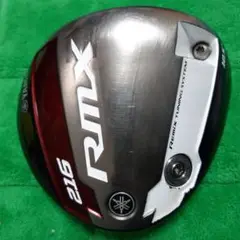 RMX216 10.5° スピーダー569