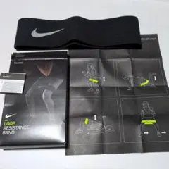 (新品未使用)NIKE ナイキ レジスタンスループ ライト