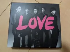 嵐　LOVE アルバム