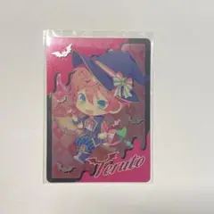 てるとくん　メタルカード