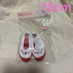 [新品] ハローキティ 上履き 15cm