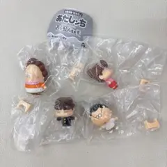あたしんち　ガチャガチャ　コンプリート