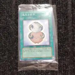 遊戯王OCG 迷える仔羊 大会配布　pc09-jp002