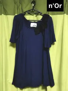 Item thumbnail for item 4025eeab-c1d4-4343-9d8a-3c2d81937641