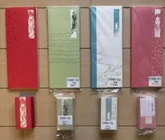 【新品未使用】バガボンド 一筆箋 まめも　４種セット