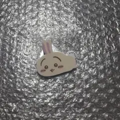 ちいかわ うさぎ クリップ