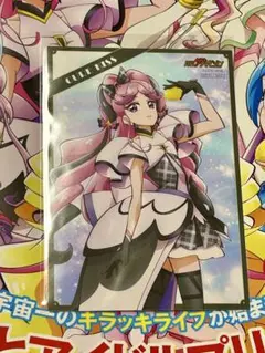 キュアキッス ブロマイド キミとアイドルプリキュア♪ 月刊ザテレビジョン特典