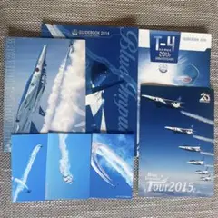ブルーインパルスパンフレット2023 直筆サイン入り☆ ブルーインパルス（藤井正和）直筆サイン入り2023芦屋航空祭