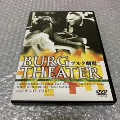 ブルグ劇場('36オーストリア)