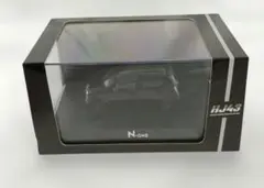 Item thumbnail for item 62a690b6-4b39-4f73-a01a-60da9eacf4fe