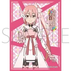 Item thumbnail for item 12eafa34-28fa-4613-bdab-dfbdf7308b69