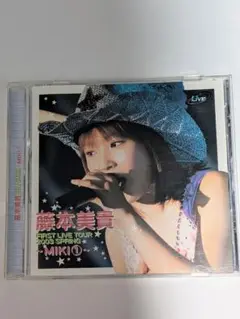 藤本美貴 FIRST LIVE TOUR 2003 SPRING DVD