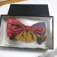 Item thumbnail for item ada6a52e-9bce-429f-b2f9-84418754b21d