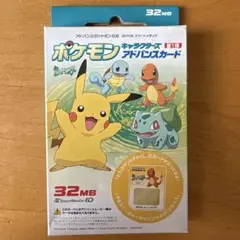 Item thumbnail for item 8e3f3527-0974-4604-88dd-988d919734fa