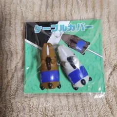 ケーブルカバー　jra