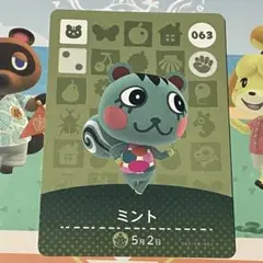 amiiboカード 動作確認済み ミント
