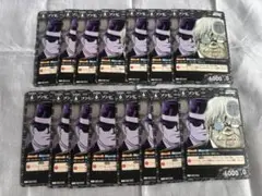 コナンカードゲーム　TCG ゾンビ　ウォッカ