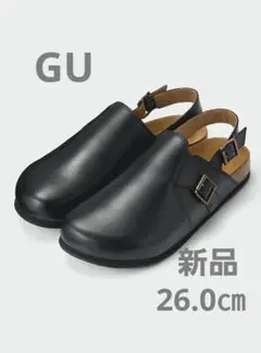 GU レザークロッグサンダル