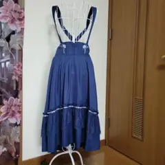 axes femme☆サス付フィッシュテールSK