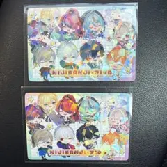 【即日発送】にじピグチップス　シークレット×2