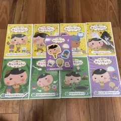 おしりたんてい ププッ レインボーダイヤをさがせ!