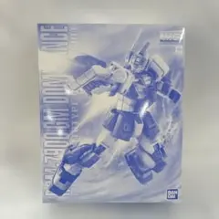 Item thumbnail for item 0f7043fd-7cd0-4c1c-84d7-68fbcbfb734e