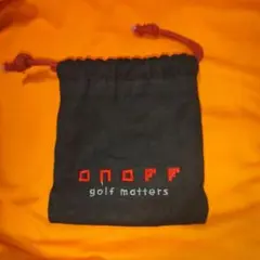 ゴルフポーチ ONOFF（送料無料）