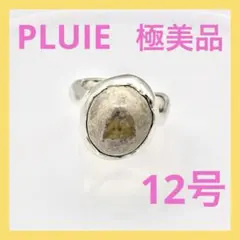 Item thumbnail for item f56a9e1a-70cb-4dde-ac07-b3492ef86d77