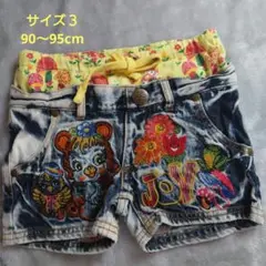 【グラグラ キッズ ショートパンツ 90〜95cm ボトム サイズ3】