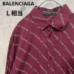 BALENCIAGA ロゴプリントオーバーサイズ長袖シャツ ボルドー L相当