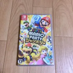 【美品】スーパーマリオパーティージャンボリー (Nintendo Switch)