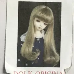 ドール用ウィッグ